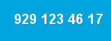 929 123 46 17